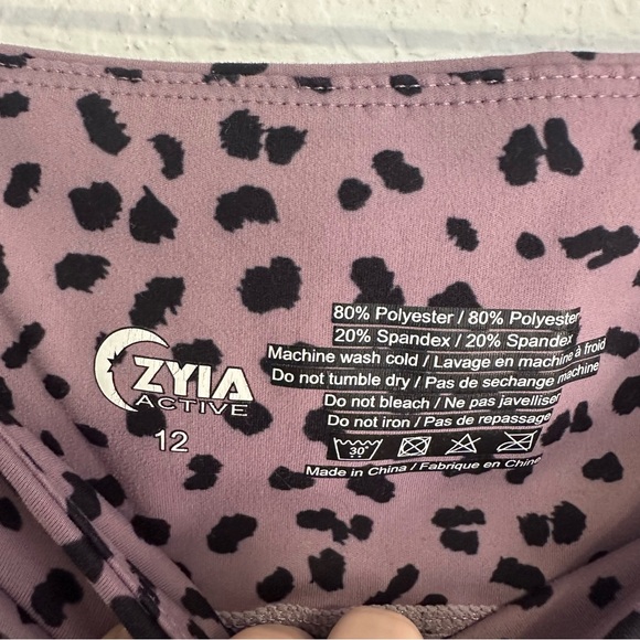 ZYIA Active Women’s Light Pink Leopard Print Leggings – Size 12 - Picture 3 of 5